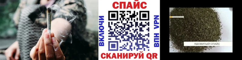 купить наркоту  Валдай  Бутират жидкий экстази 