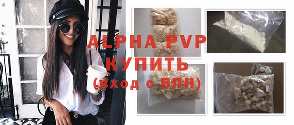 круглые Баксан
