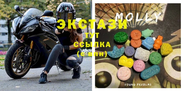 мяу мяу мука Апатиты