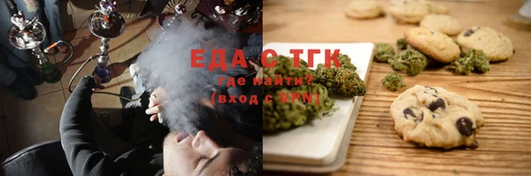 круглые Баксан