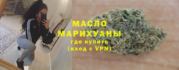 PSILOCYBIN Арсеньев