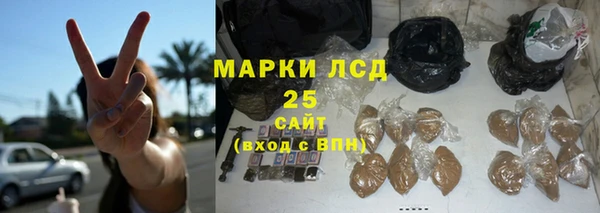 винт Балахна