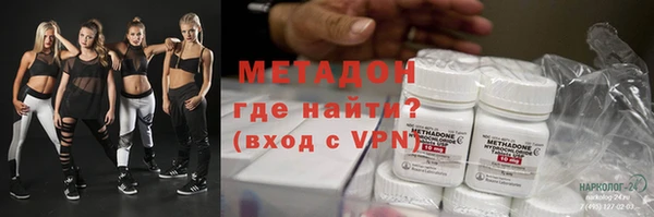 круглые Баксан