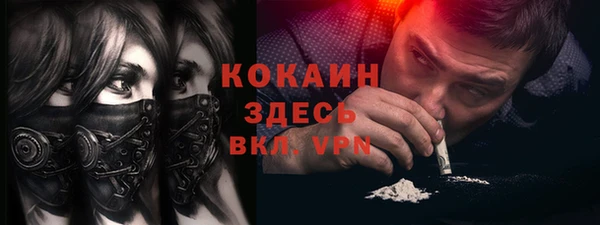круглые Баксан
