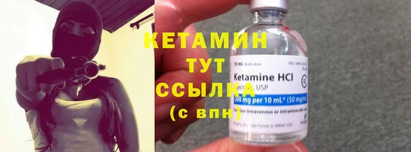 круглые Баксан