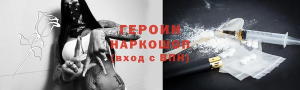 СК Аркадак