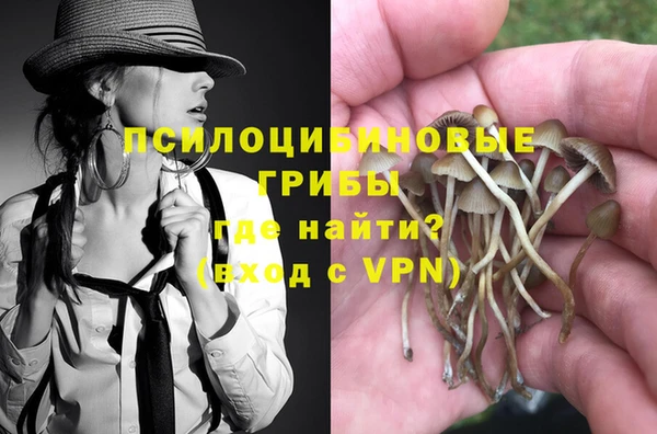 круглые Баксан