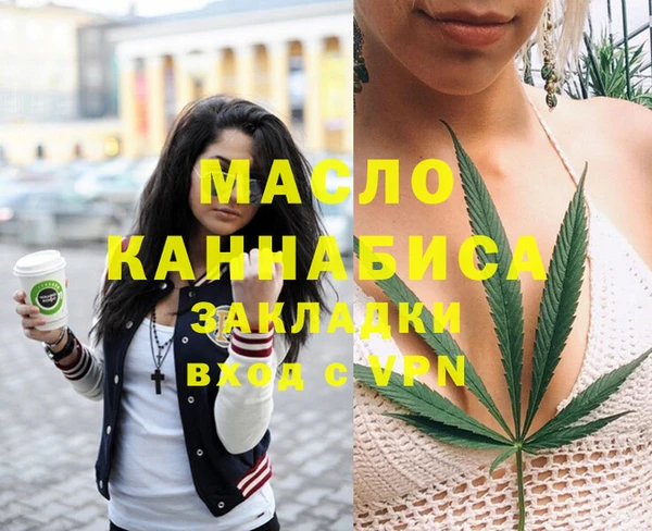 СК Аркадак
