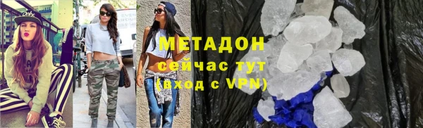винт Балахна
