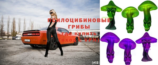 круглые Баксан