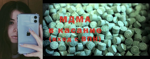 метадон Анива