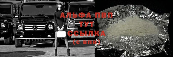 PSILOCYBIN Арсеньев