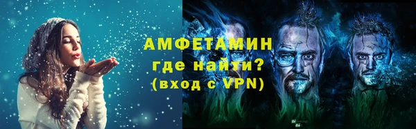 круглые Баксан