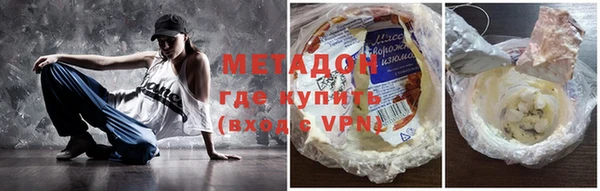 трава Балабаново