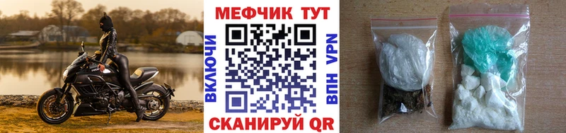 сколько стоит Валдай МЯУ-МЯУ VHQ