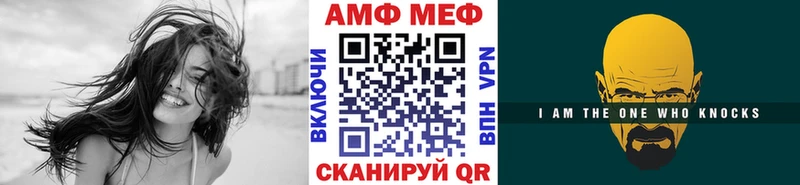 Метамфетамин витя  маркетплейс какой сайт  Валдай 